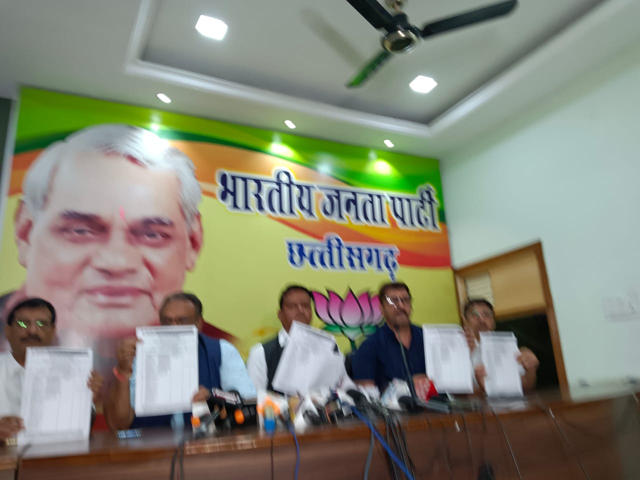 BJP's allegation on CM - ऐसे हुई चंदूलाल चंद्राकर मेडिकल कॉलेज में सौदेबाज़ी