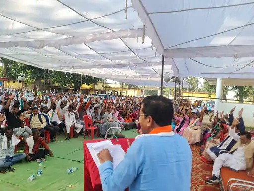 Opinion round in Bhanupratappur - पीसीसी चीफ ने ली बैठक, सावित्री, बिरेश और विजय प्रबल दावेदार