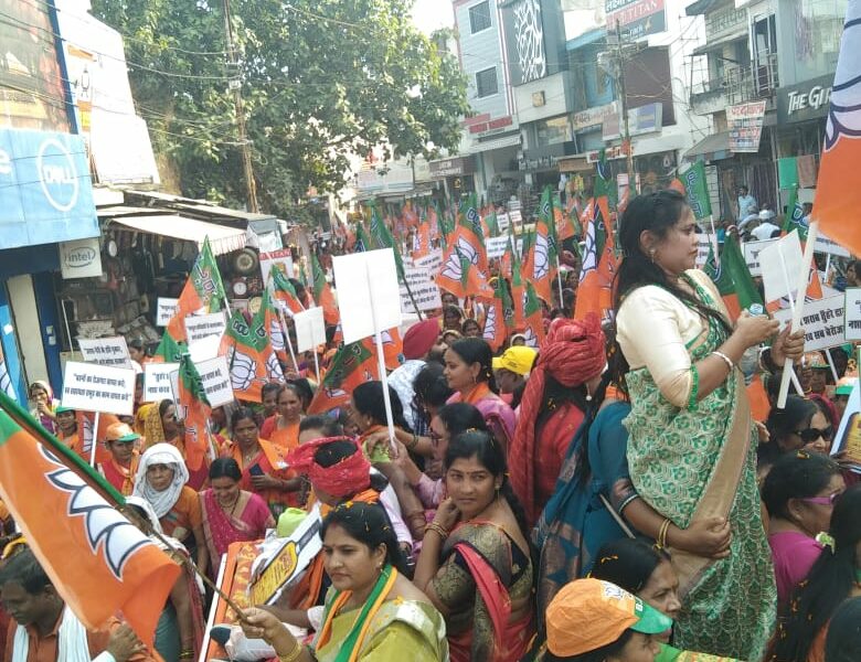 BJP Mahila Hunkar Rally - स्मृति ख़ामोशी से आईं, बिलासपुर में भरीं हुंकार
