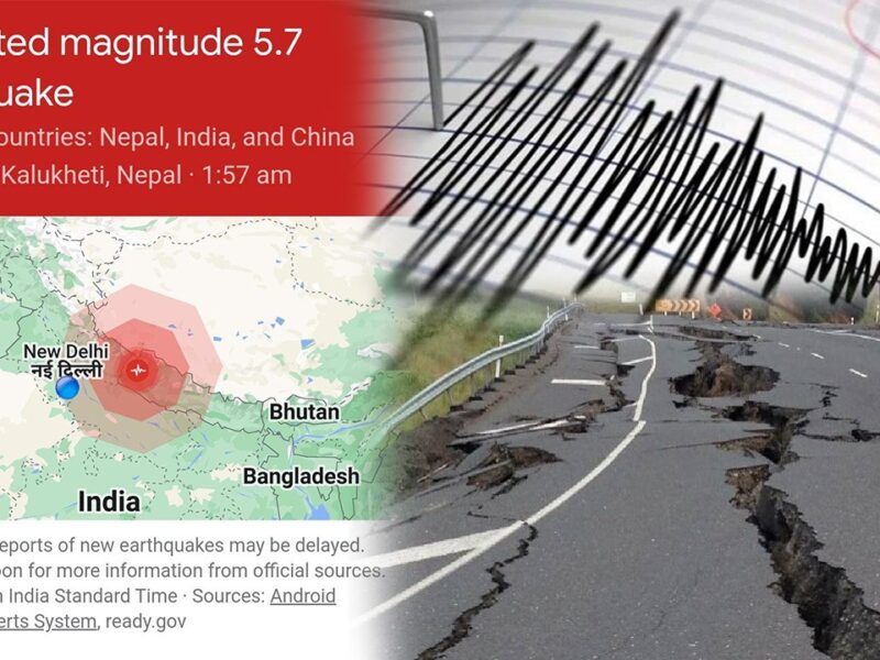 Earthquake tremors again in Delhi-NCR - एक हफ्ते में दूसरी बार हिली दिल्ली