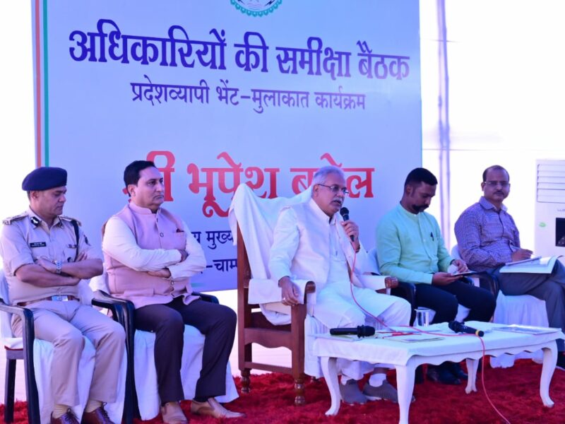 शिक्षा की गुणवत्ता