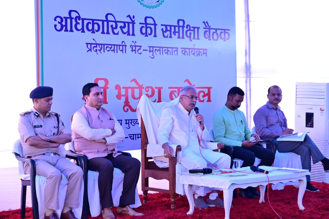 शिक्षा की गुणवत्ता