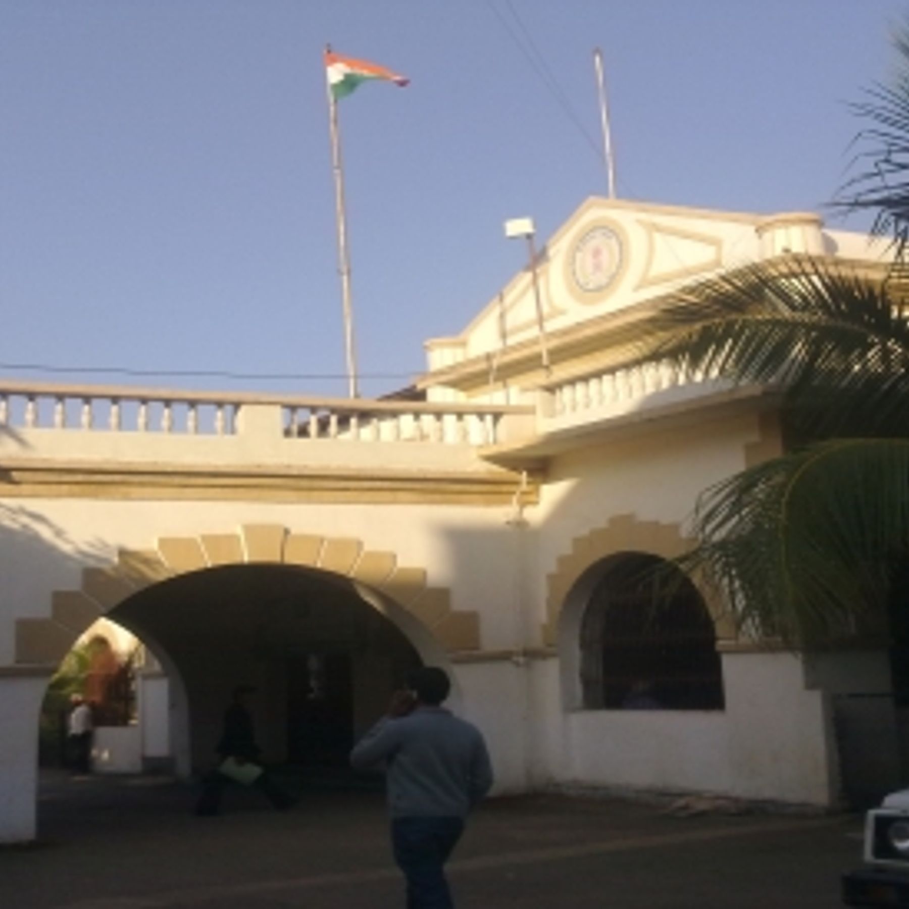 raipur-colletorate