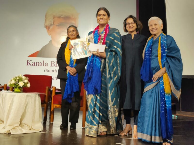 छत्तीसगढ़ की ट्रांसजेंडर कार्यकर्ता विद्या राजपूत, कमला भसीन अवार्ड 2022 से सम्मानित