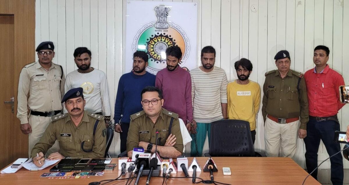 Delhi Thugs Arrested -दिल्ली के अंतर्राज्यीय ठग गिरोह के 05 सदस्य गिरफ्तार