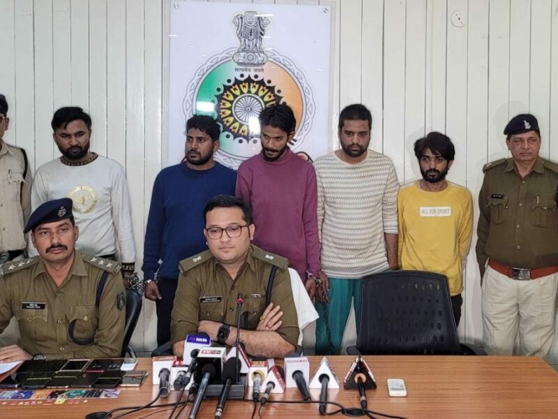 Delhi Thugs Arrested -दिल्ली के अंतर्राज्यीय ठग गिरोह के 05 सदस्य गिरफ्तार