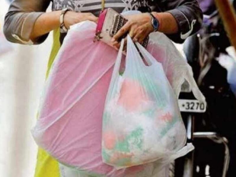 CG. Breaking, Ban On Polythene Bags Lifted- सिंगल यूज प्लास्टिक से जुड़े कारोबार में आएगा बूम