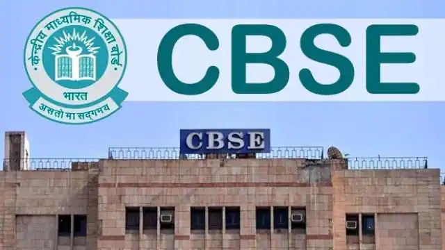 CBSE Breaking News -10वीं और 12वीं की बोर्ड परीक्षाओं की डेटशीट CBSE ने शेयर की, 15 फरवरी से होंगे एग्जाम