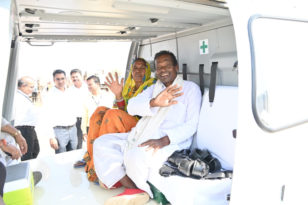 हेलीकॉप्टर
