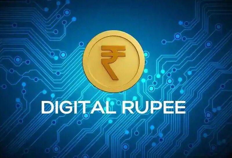 UPI से अलग है डिजिटल Rupee, जानें किस तरह कर पाएंगे इस्तेमाल