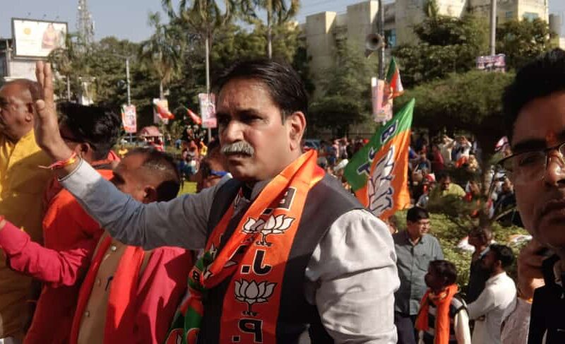 Today BJP's Big Demonstration In Corporation -बीजेपी ने घेरा निगम, 70 वार्डों की समस्या लेकर पहुंचे