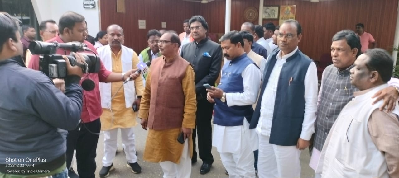 Tribals Mobilized For Reservation - संशोधन विधेयक के लिए आदिवासी विधायक और समाज लामबंद