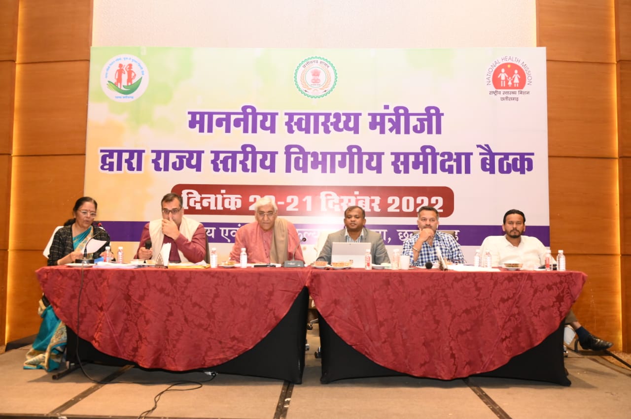 Health Minister Singhdev Committed - सिंहदेव बोले सेवा के लिए प्रतिबद्ध, हर नागरिक को मिलेगी स्वास्थ्य सेवाएं