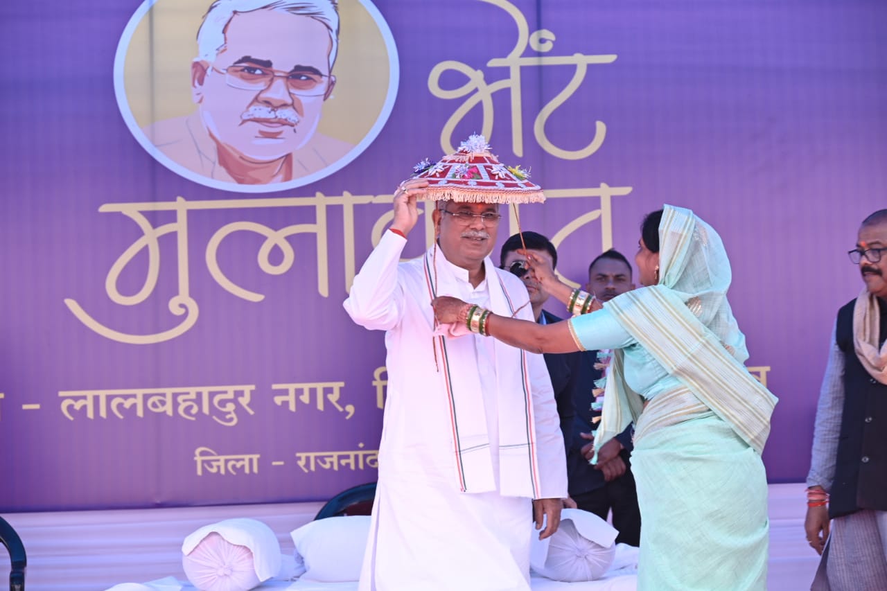 भेंट-मुलाकात कार्यक्रम -सीएम भूपेश ने 69 करोड़ के 200 विकास कार्य की सौगात