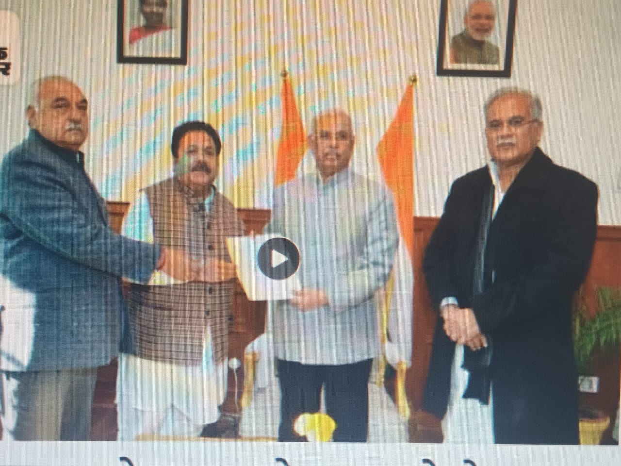 Uproar In Himachal To Become CM- भूपेश का कारकेड विधायक समर्थकों ने रोका, राजभवन पहुंचे