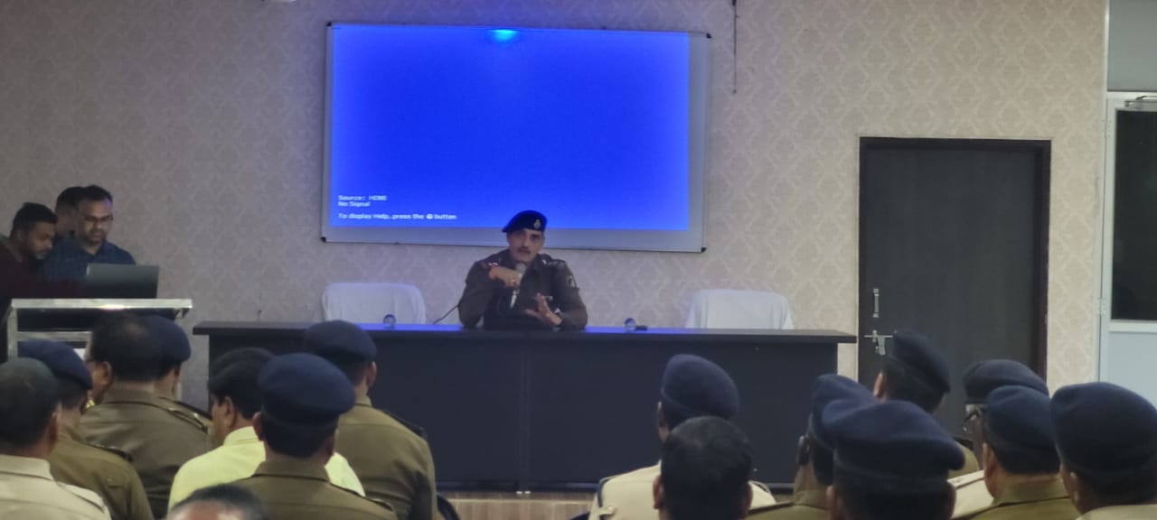 Cyber Crime Prevention Workshop - पुलिस ने फायनेंशियल फ्रॉड रोकने के तरीके बताये