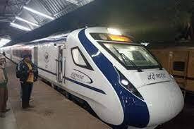 नागपुर से बिलासपुर पहुंची वंदे भारत ट्रेन, 130 किमी प्रतिघंटा की स्पीड के लिए दिया गया अप्रूवल