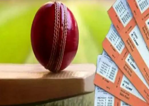 CG-News-Online-ticket-portal-stalled-before-India-New-Zealand-ODI-resentment-among-cricket-lovers