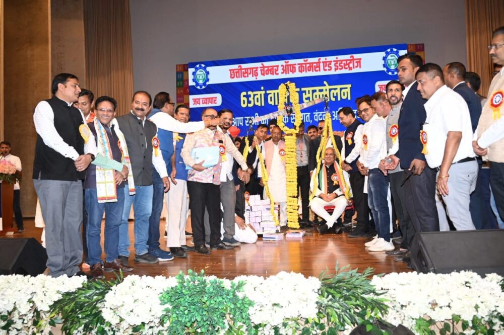 Chief Minister Baghel Gave A Gift To The Chamber- होलसेल कॉरिडोर और मंडी शुल्क माफ़ी की सौगात देंगे
