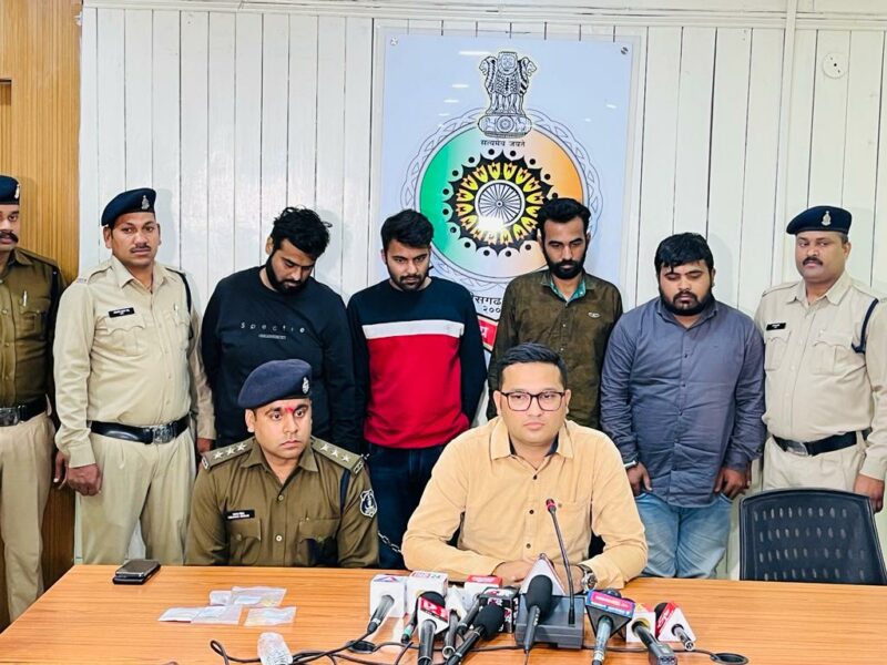 Raipur Police Caught Vicious Chain Snatcher Gang- पुलिस की नाक में दम कर चूका चेन स्नेचर गिरोह गिरफ्तार