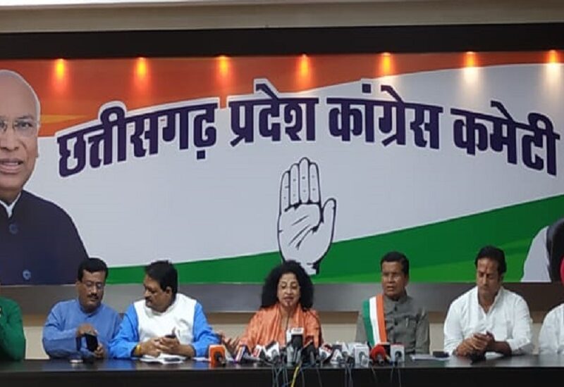 26 जनवरी से कांग्रेस की हाथ से हाथ जोड़ो यात्रा का होगा शुभारंभ, BJP के खिलाफ आरोप पत्र घर-घर पहुंचाएंगे कांग्रेसी नेता