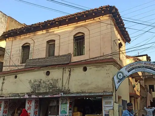 This Is How CM Bhupesh Decorated Day- Bhawan- स्वामी की यादों का डे भवन, तब… अब और कैसा होगा देखें तस्वीर