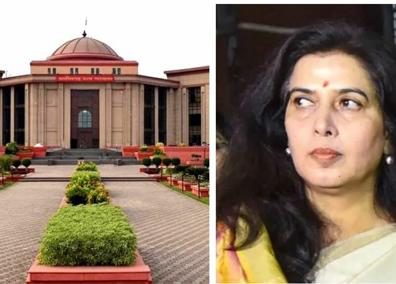 HIGH COURT SAROJ