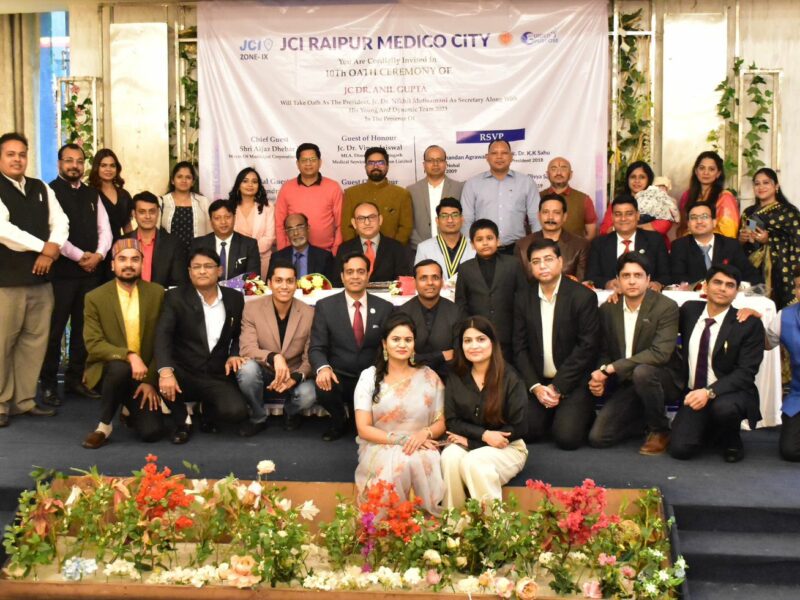 JCI MEDICO