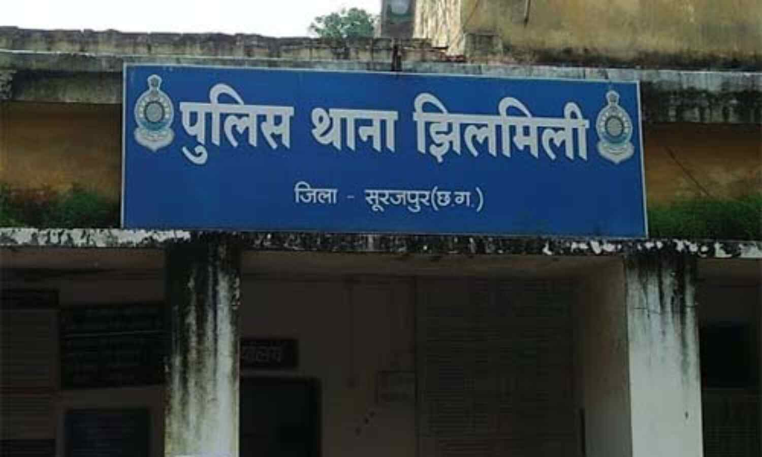 JHILMILI THANA