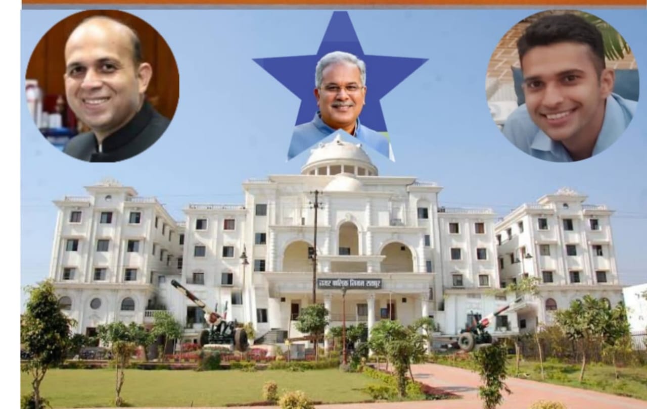 Crores Of Income Scheme Stalled - अनाधिकृत विकास का नियमितीकरण विधेयक में नौकरशाही से लेटलतीफ