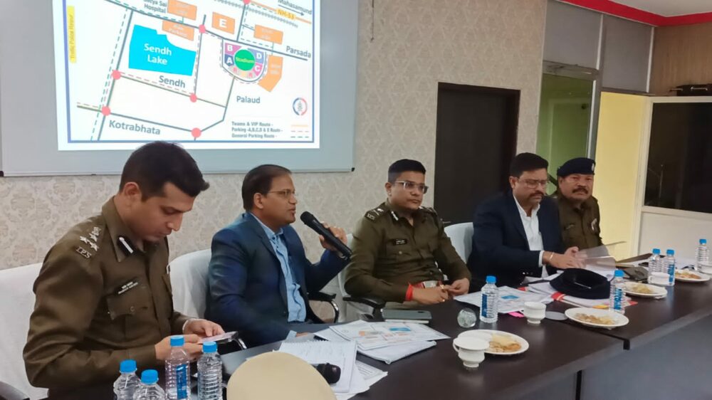 Police Plan In India-New Zealand Cricket Match- मैच के दौरान पुलिस का पार्किंग और रूट प्लान जारी