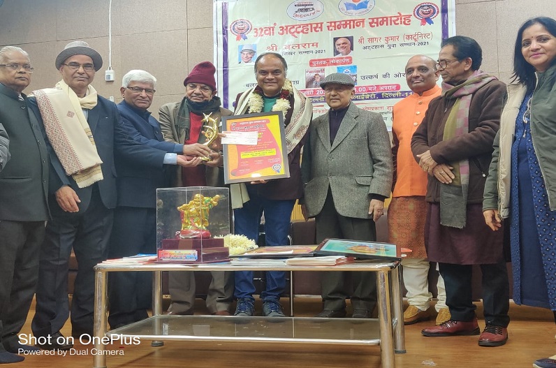 कार्टूनिस्ट सागर कुमार को 32वा युवा अट्टहास शिखर सम्मान से किया गया सम्मानित, पहले मिल चुका है राष्ट्रिय पुरस्कार