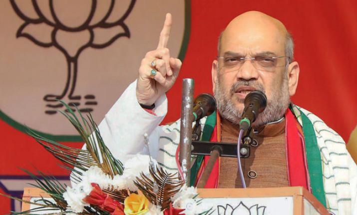 BJP engaged in preparations for Amit Shah's Bastar tour, can discuss on target killing of BJP leaders