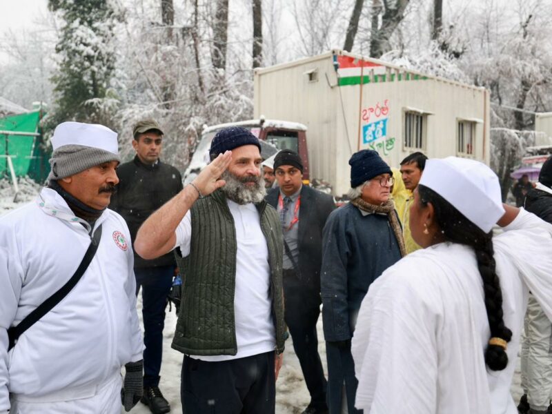 145 दिन से जारी कांग्रेस की भारत जोड़ो यात्रा आज हुई समाप्त