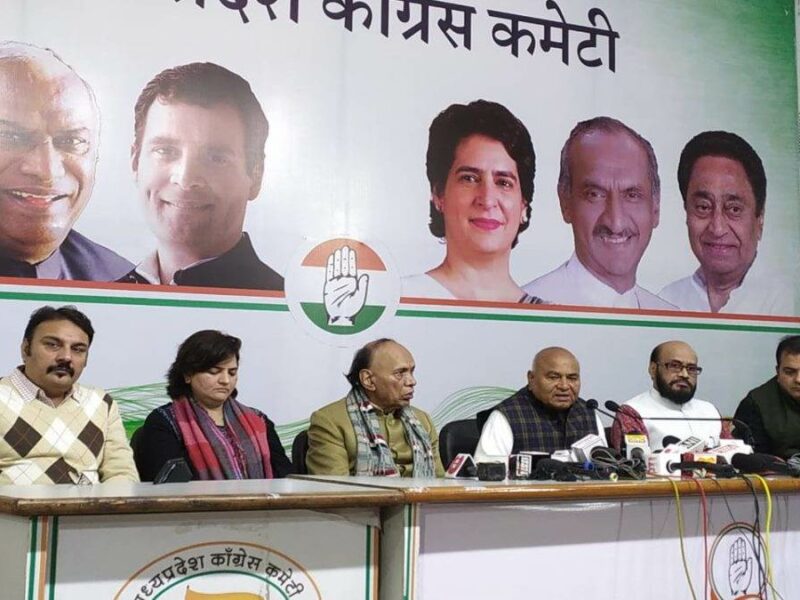 मध्य प्रदेश के नेता प्रतिपक्ष को ईडी ने किया तलब, कांग्रेस कर रही सुप्रीम कोर्ट जाने की तैयारी