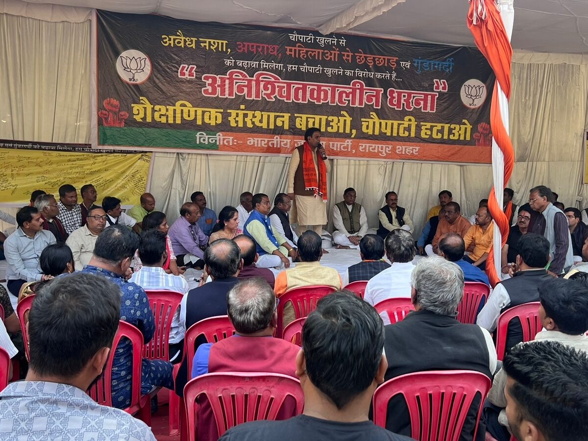 Tomorrow Arun Sao Will support the dharna- मूणत बोले प्रदेश अध्यक्ष का समर्थन आंदोलन को मजबूती देगा