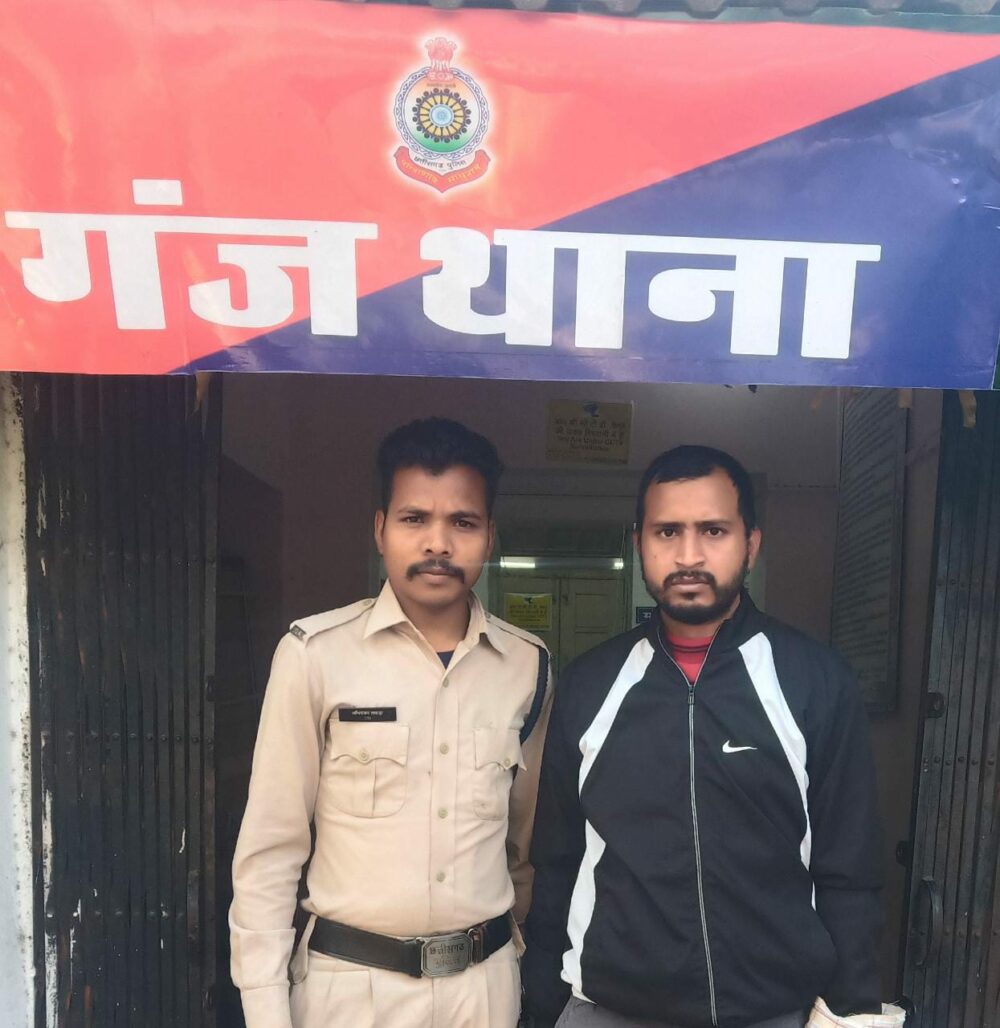 Medical Student Raped By Luring Marriage -एम.बी.बी.एस. अंतिम वर्ष का छात्र मुरारी कुमार साहू गिरफ्तार