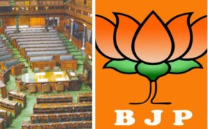 BJP LOKSABHA