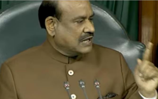 Budget Session 2023 Uproar as soon as the proceedings of Parliament begin, proceedings of both houses adjourned till 2 pm