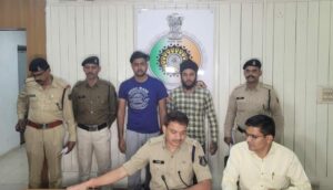 Brown Sugar Smuggler Arrested - पंजाब के 2 अंतर्राज्यीय पैडलर गिरफ्तार