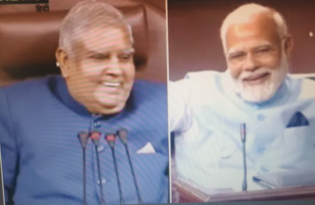 Why Did Modi Keep Laughing At Kharge's Arguments? - राज्यसभा में सभापति-खड़गे में नोंकझोंक, मोदी भी हंसने लगे