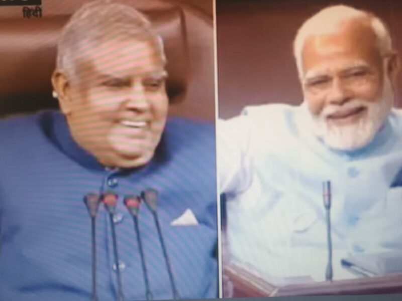 Why Did Modi Keep Laughing At Kharge's Arguments? - राज्यसभा में सभापति-खड़गे में नोंकझोंक, मोदी भी हंसने लगे