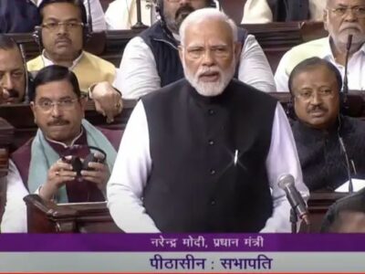PM’s Speech In Rajya Sabha Lambasted Congress- पीएम का अंदाज़-ऐ-बयां, बोले कीचड़ उसके पास था, मेरे पास गुलाब..