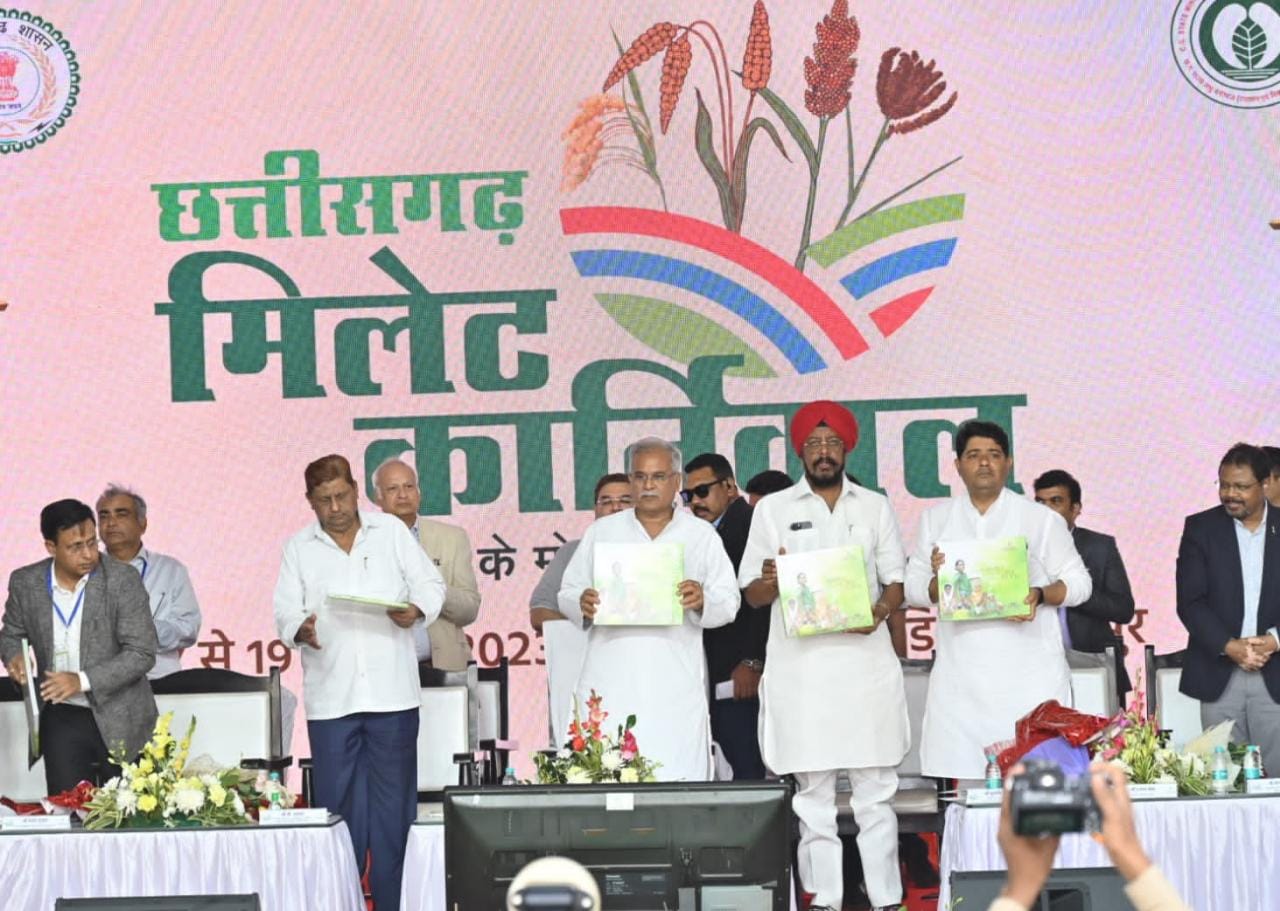मध्यान्ह भोजन में शामिल होंगे मिलेट्स, बच्चों को मिलेगा पोषण, मिलेट्स की बढ़ेगी खपत, किसानों को होगा फायदा