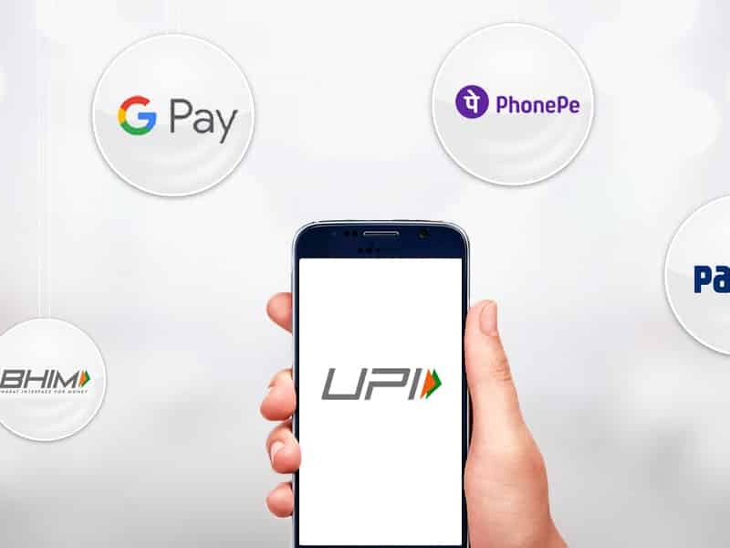 UPI पेमेंट करने का बदला तरीका, हर बार PIN डालने का झंझट हुआ खत्म