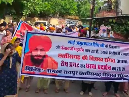 Alleged rally participants in support of Amritpal got wind - आयोजकों के सुर बदले, दलेर और हरप्रीत ने जारी किया वीडियो