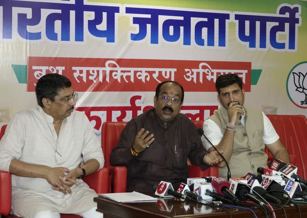 CG. Politics Breaking NEWS - बीजेपी ने पूछा सवाल, पिछड़े वर्ग के अपमान पर राहुल माफी क्यों नही मांगे ?