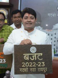 BJP's Taunt On Rs 200 Crore Green Bond By Municipal Corporation -बीजेपी बोली क्रियान्वयन से पहले ही भ्रष्टाचार