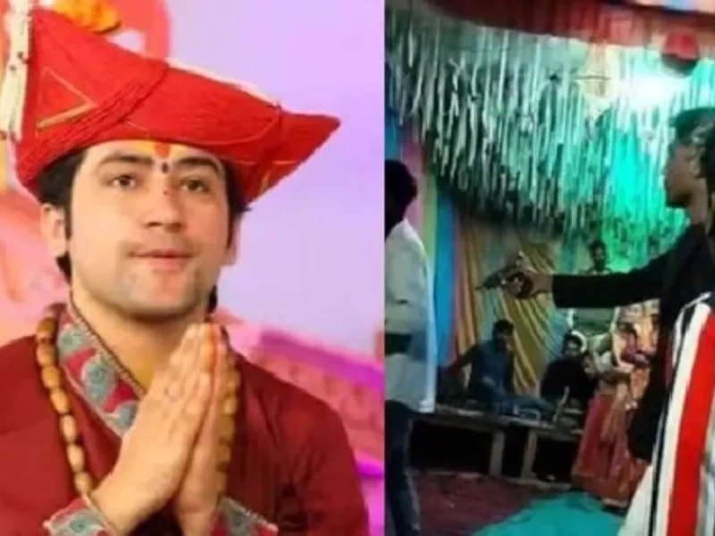 बागेश्वर धाम सरकार धीरेंद्र कृष्ण शास्त्री का भाई हुआ गिरफ्तार