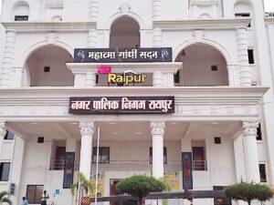 Raipur News budget of Raipur Municipal Corporation will be presented today